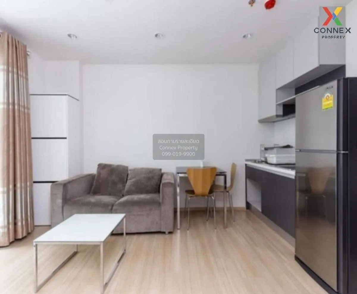 ขายคอนโด  เดอะ เบส แจ้งวัฒนะ คลองเกลือ ปากเกร็ด นนทบุรี CX-67293 3